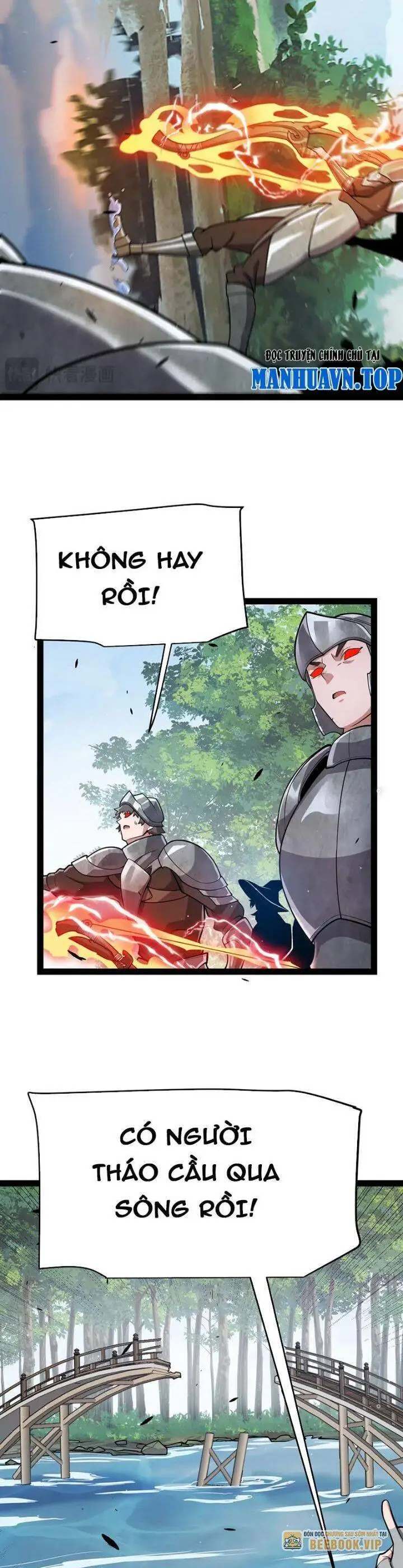 Chapter 313