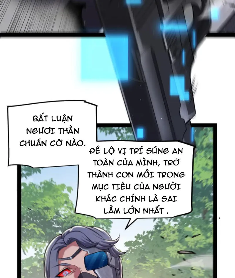 Chapter 312
