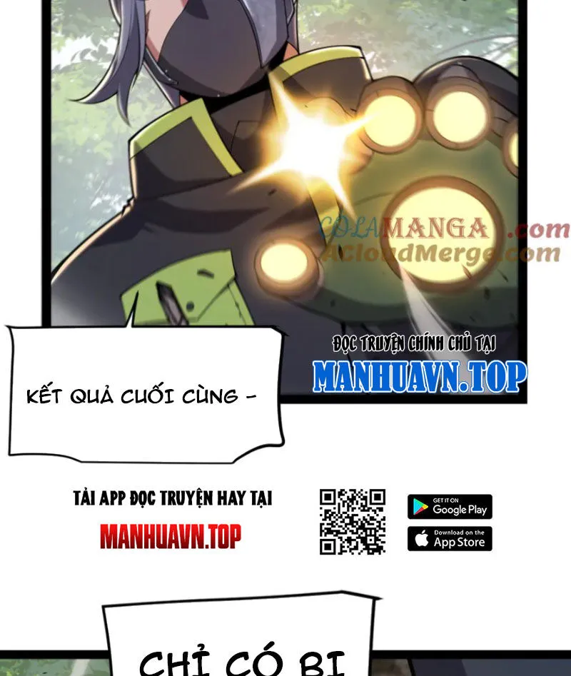 Chapter 312