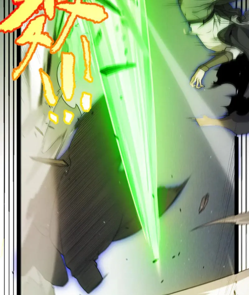 Chapter 312