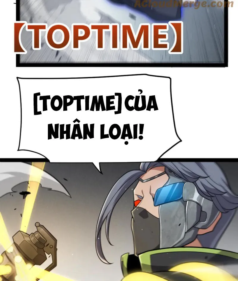 Chapter 312