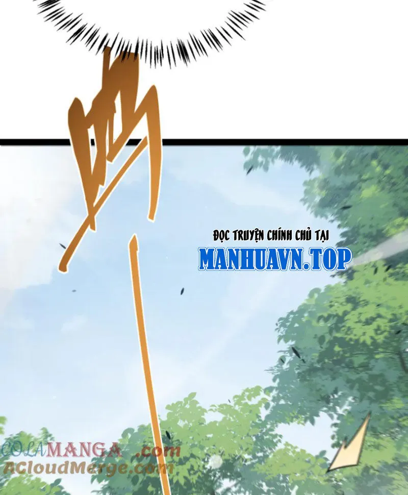 Chapter 312