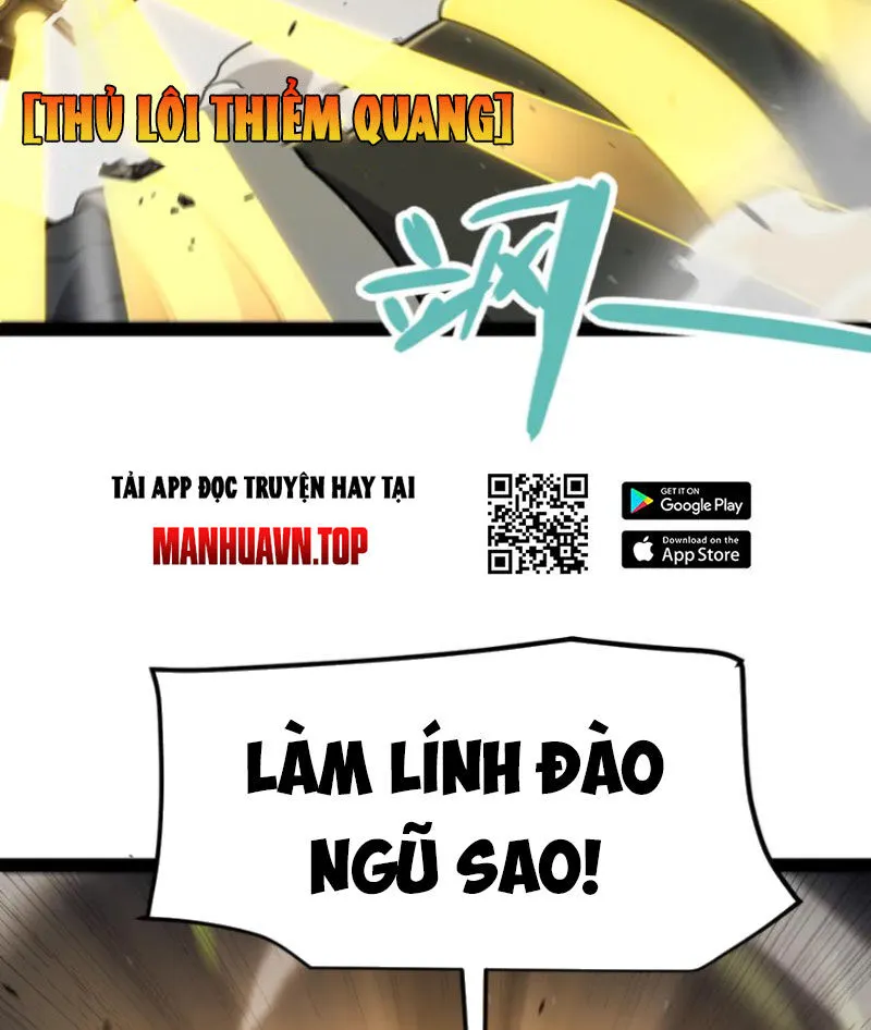 Chapter 312