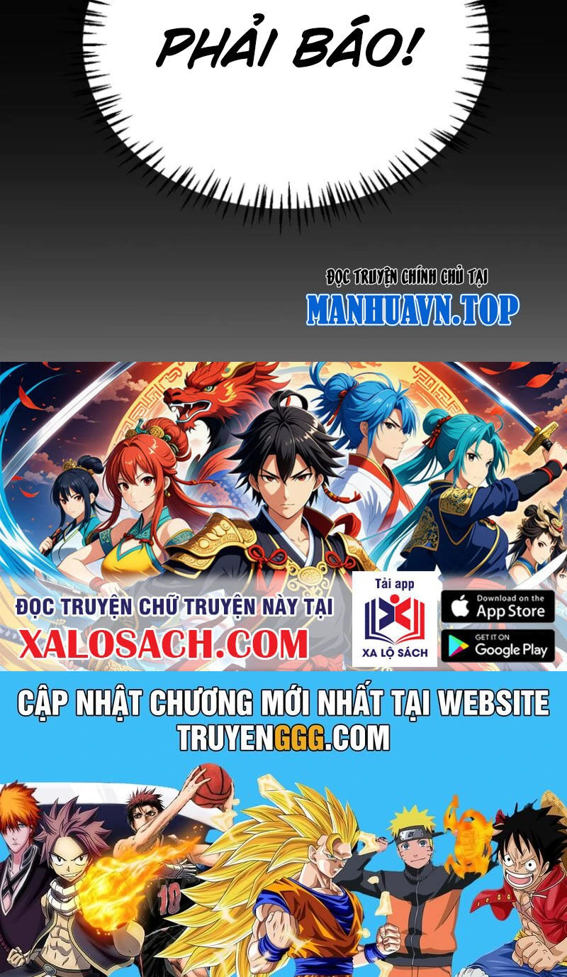 Chapter 312