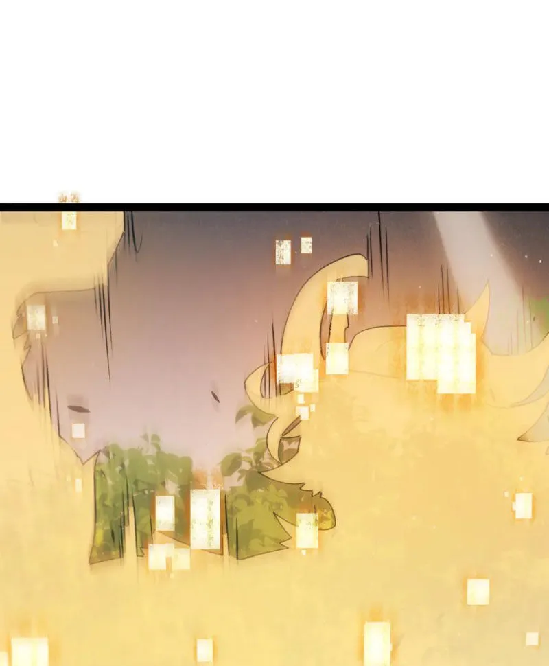 Chapter 312