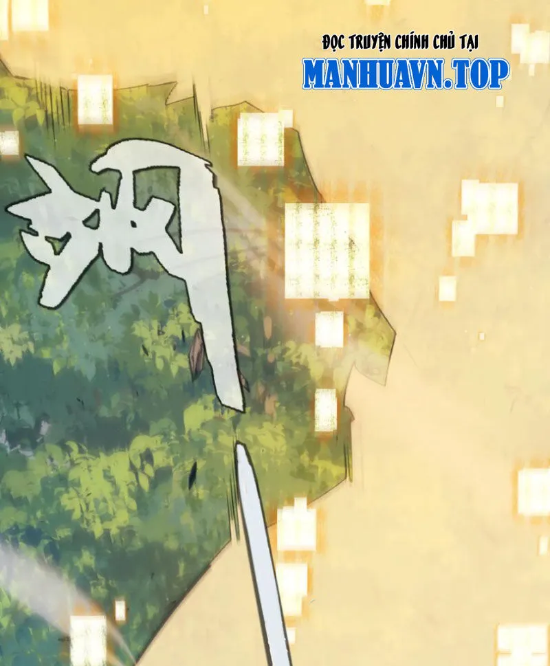 Chapter 312