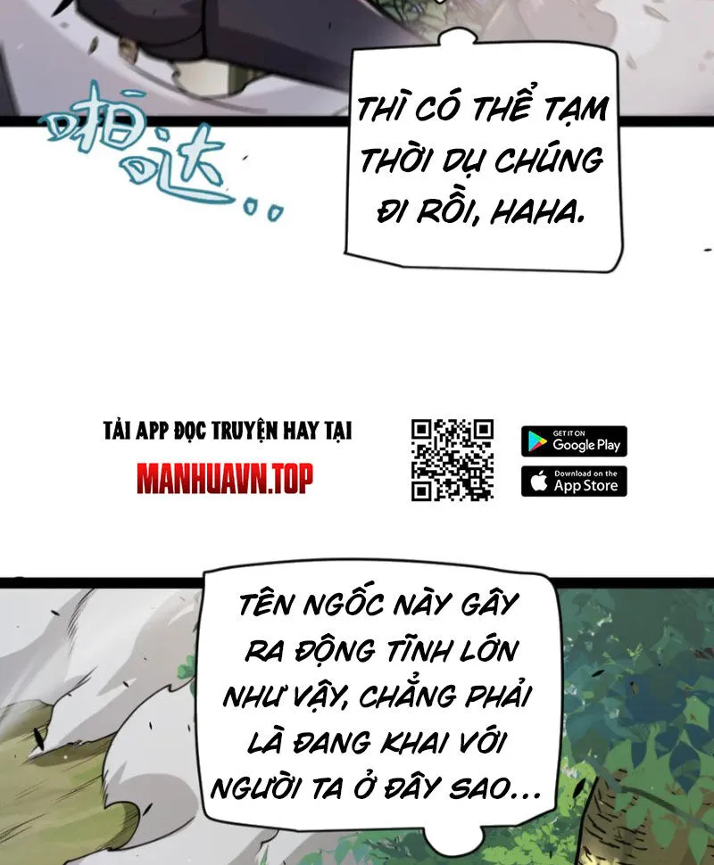 Chapter 312