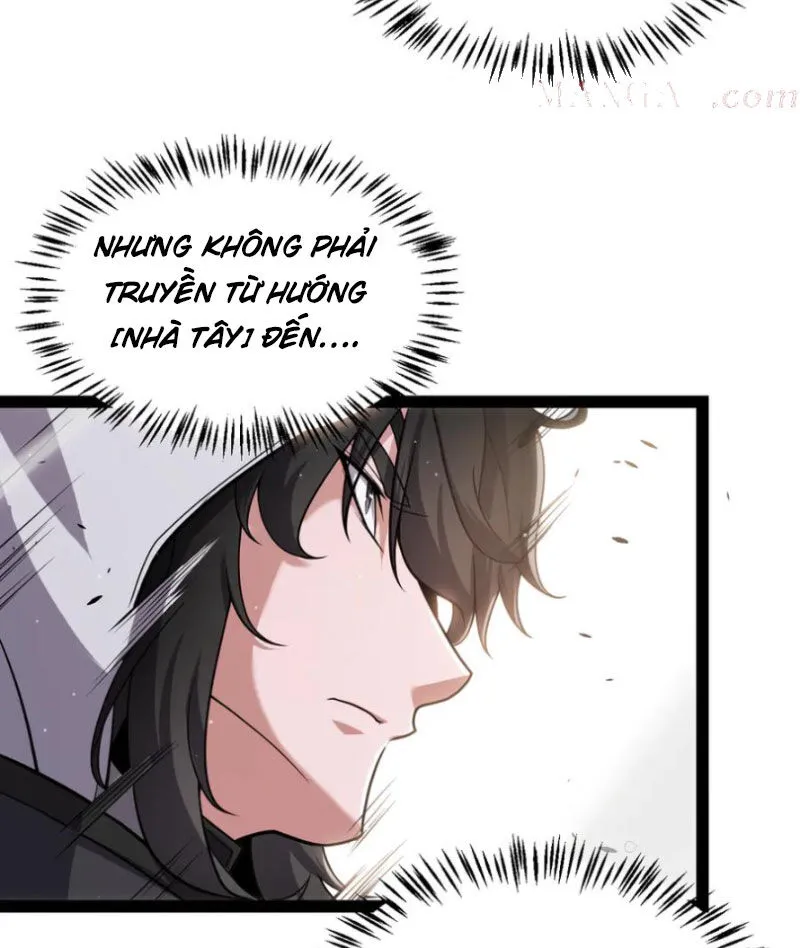 Chapter 312