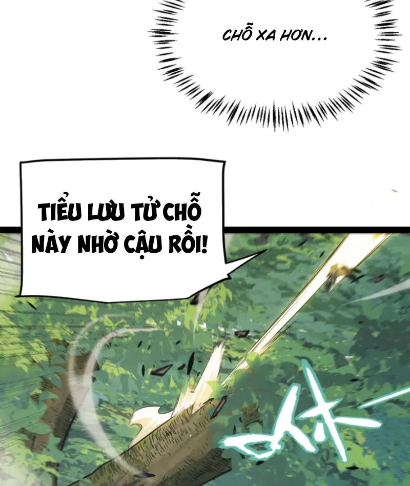 Chapter 312