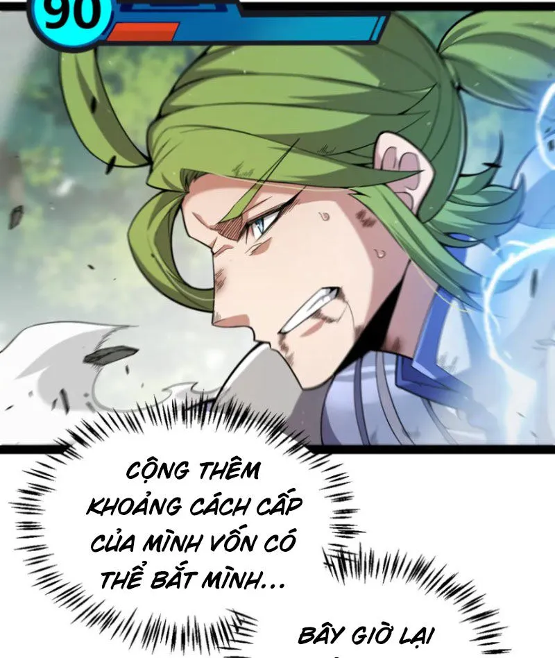 Chapter 312