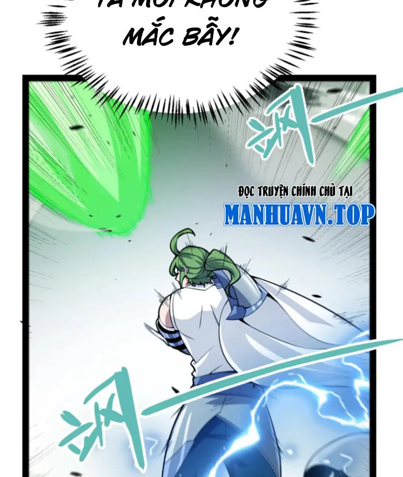 Chapter 312