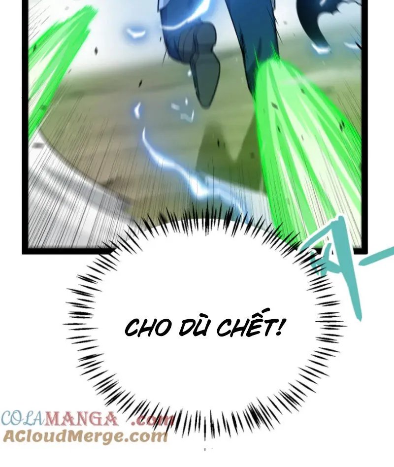 Chapter 312
