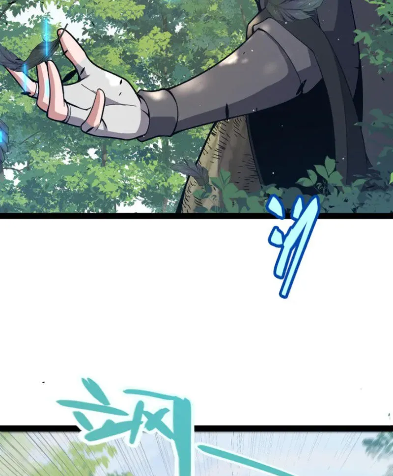 Chapter 312