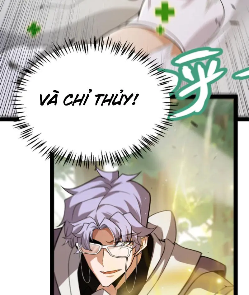 Chapter 312