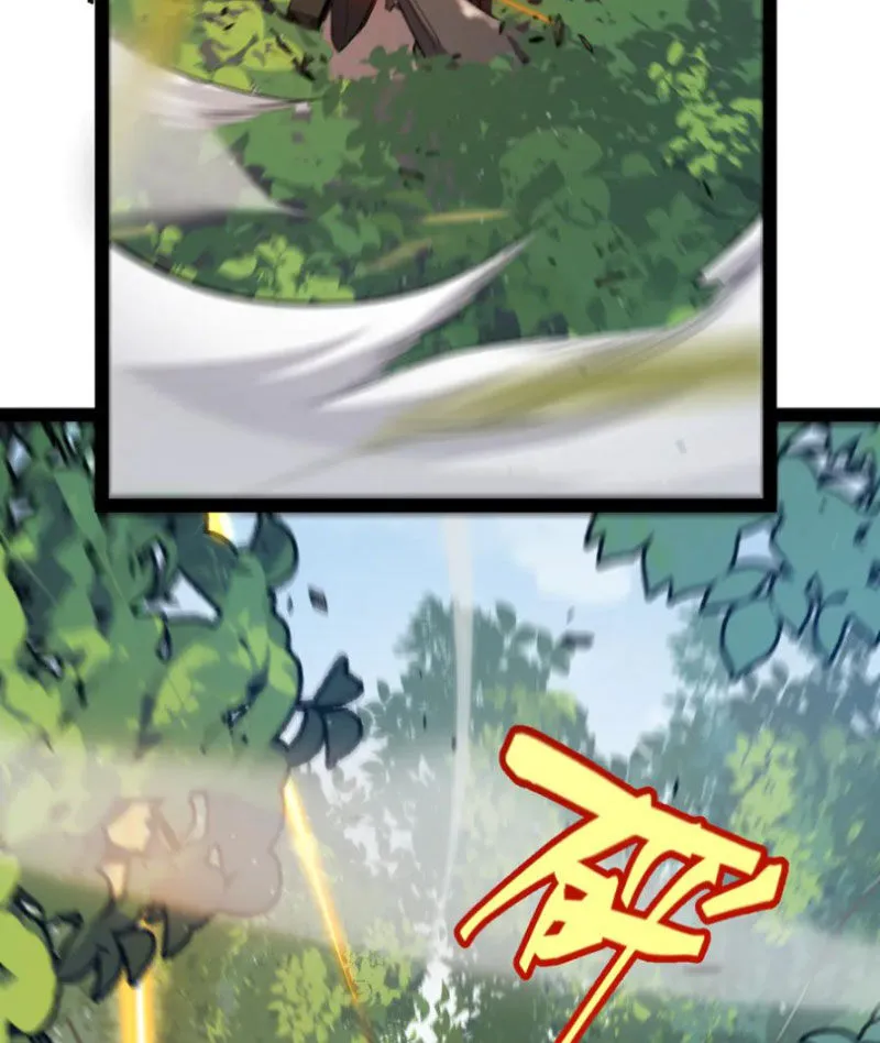 Chapter 312