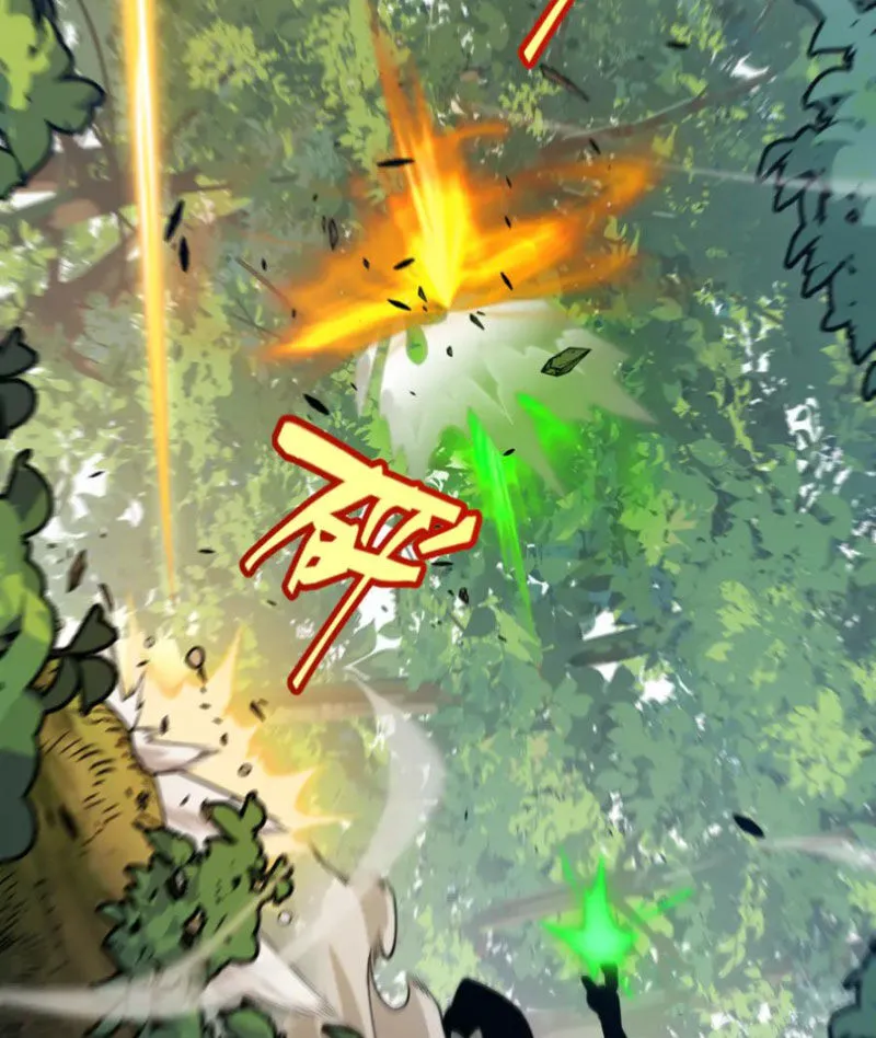 Chapter 312