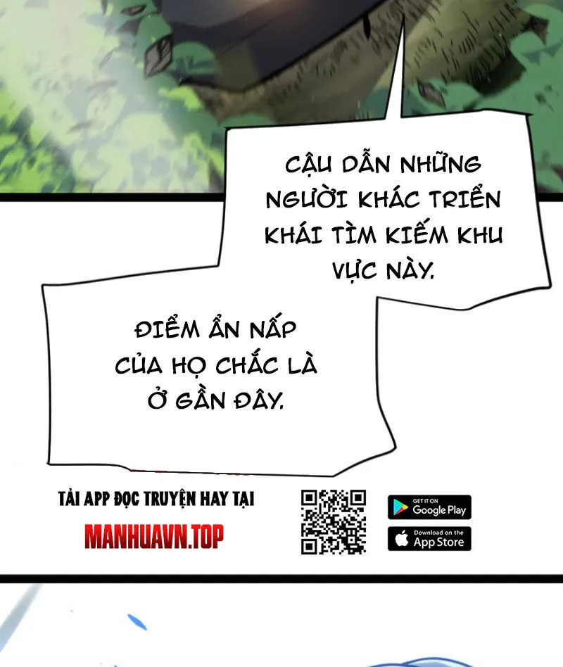 Chapter 312