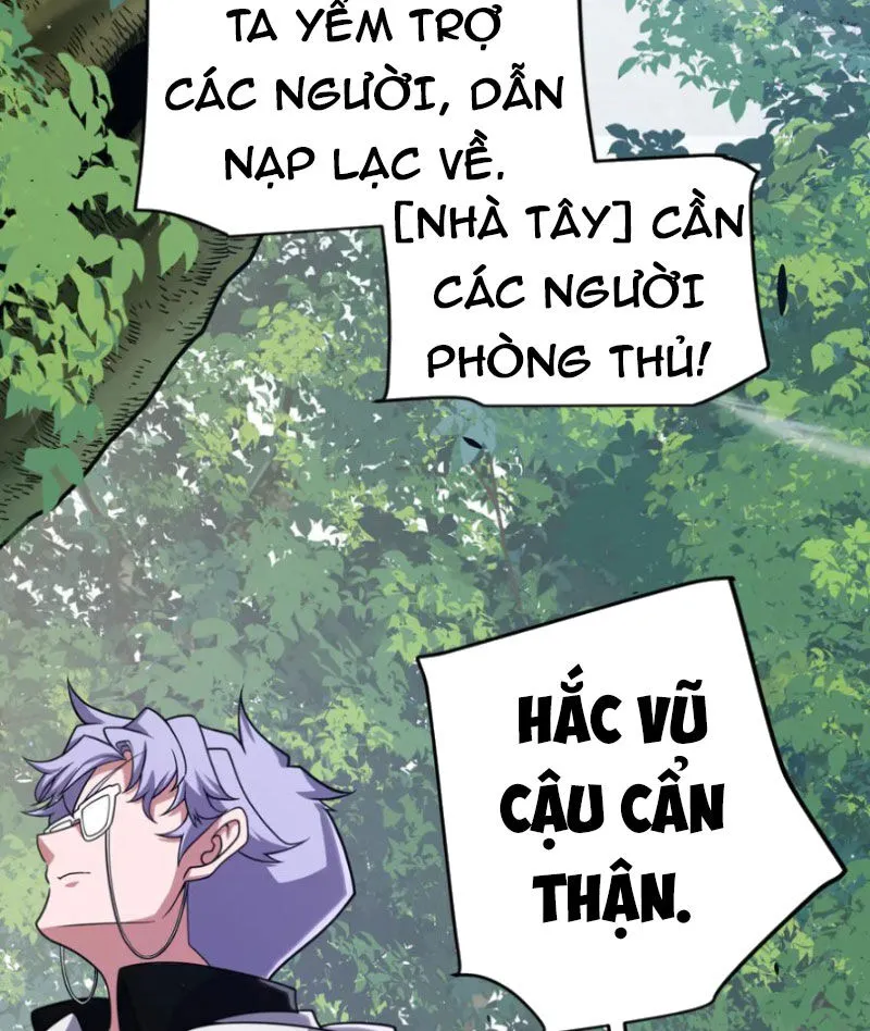Chapter 312