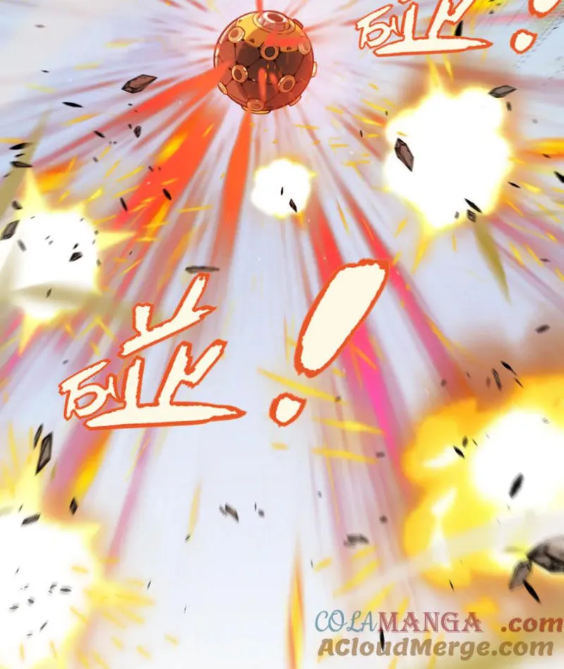 Chapter 312