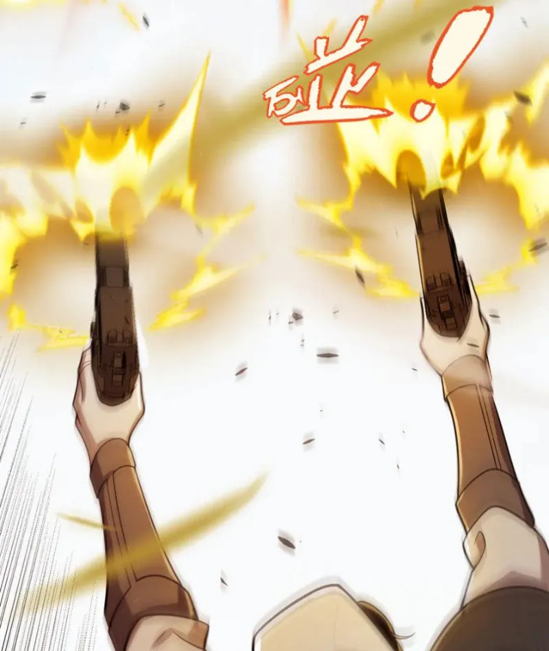 Chapter 312