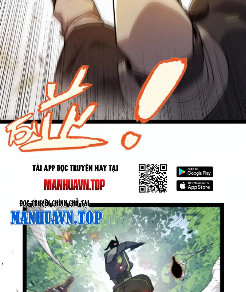 Chapter 312
