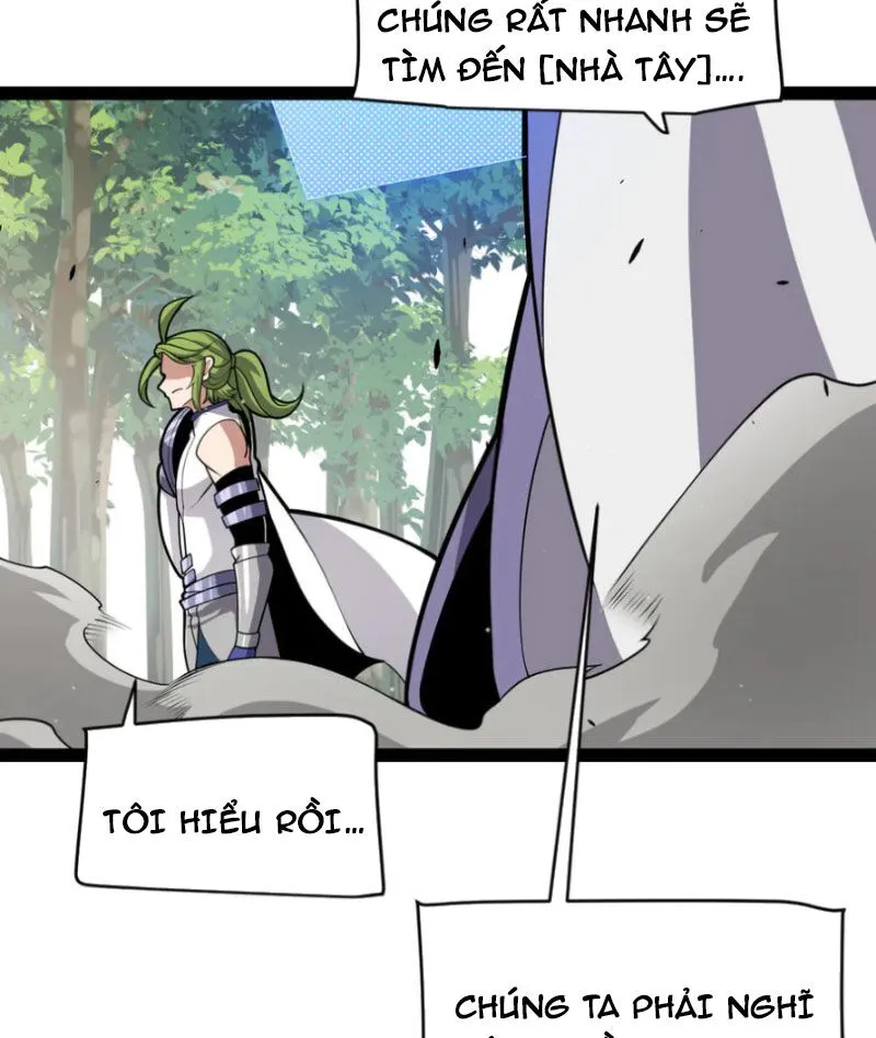 Chapter 312