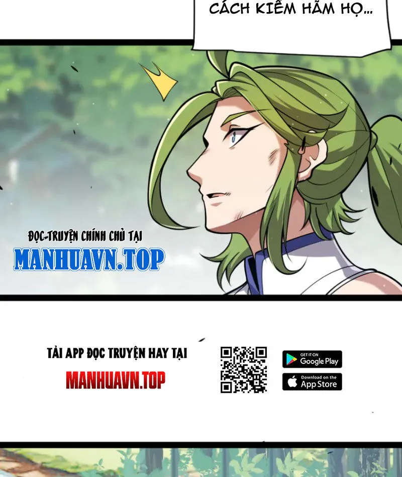 Chapter 312