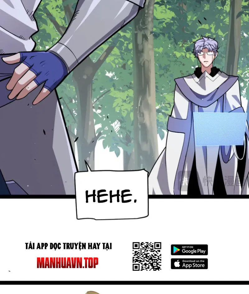 Chapter 312