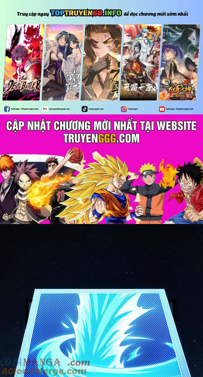Chapter 311