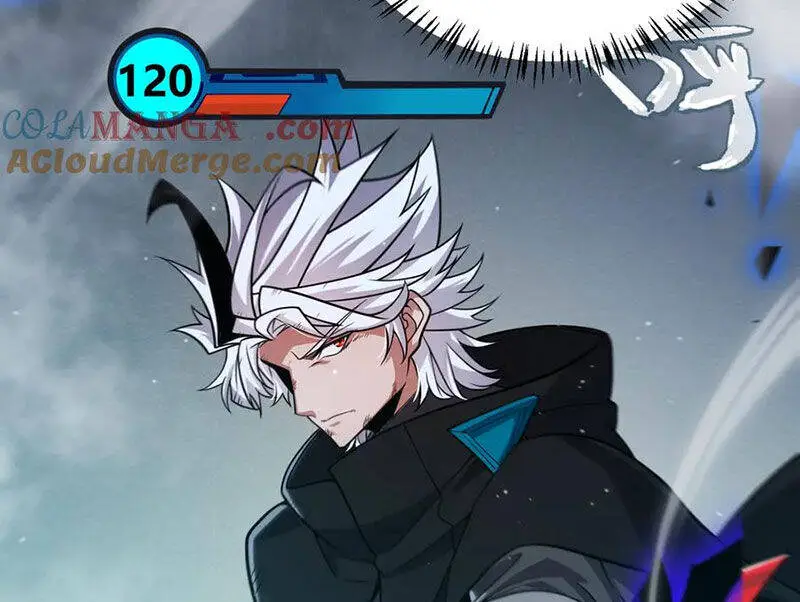 Chapter 311