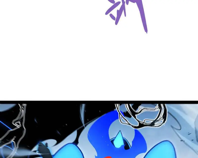 Chapter 311