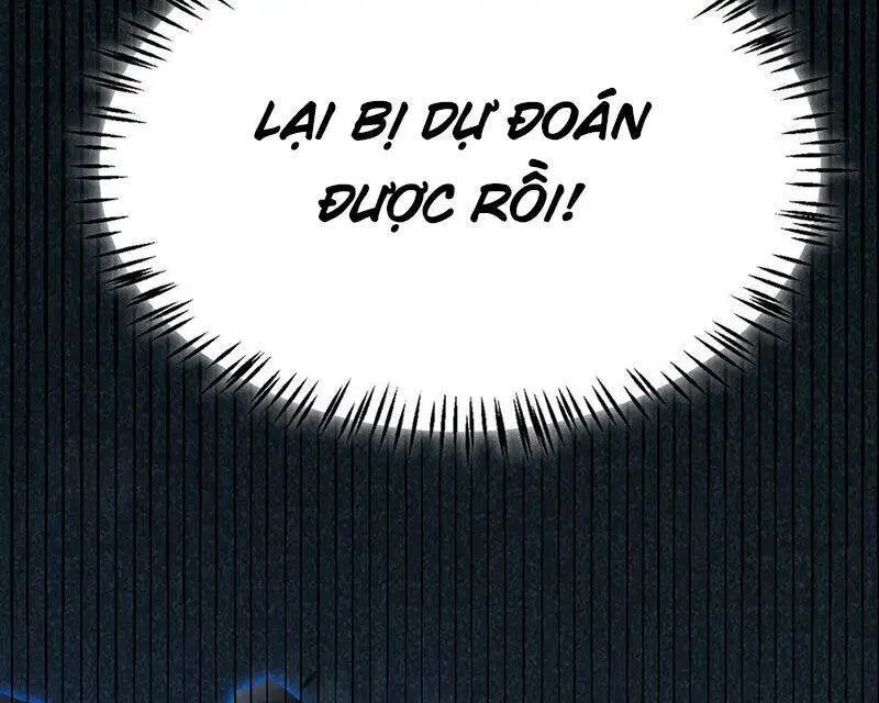 Chapter 311