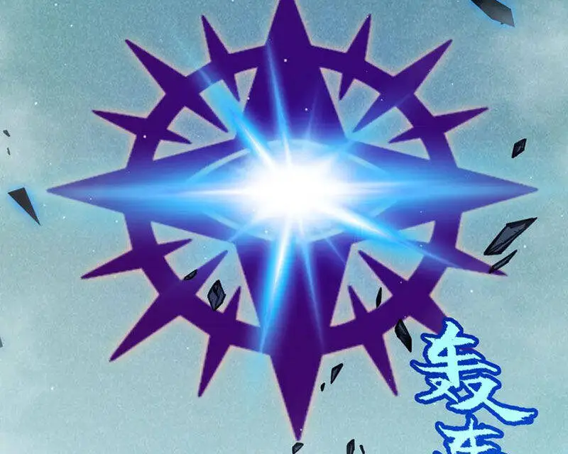 Chapter 311