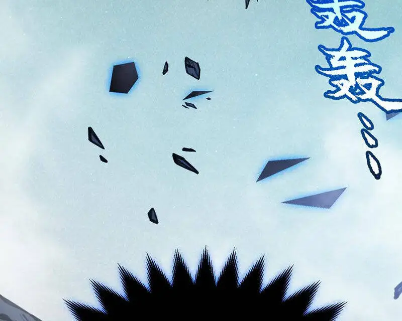 Chapter 311