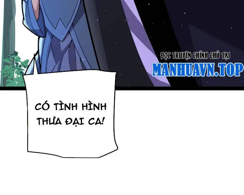 Chapter 311
