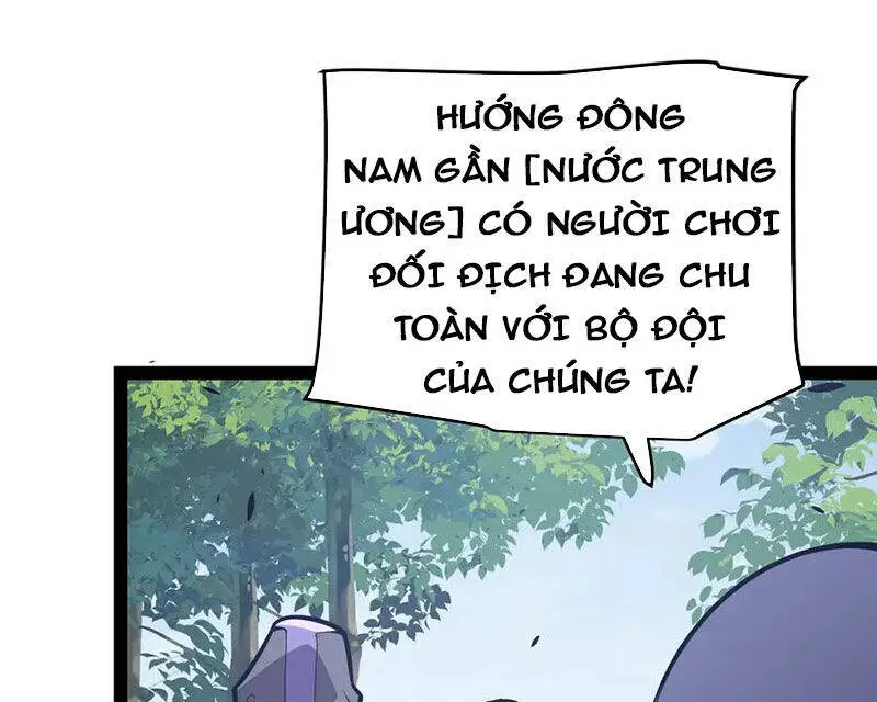 Chapter 311