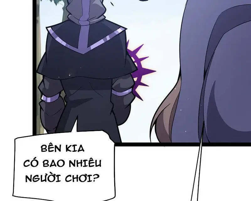 Chapter 311
