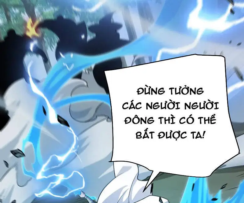 Chapter 311