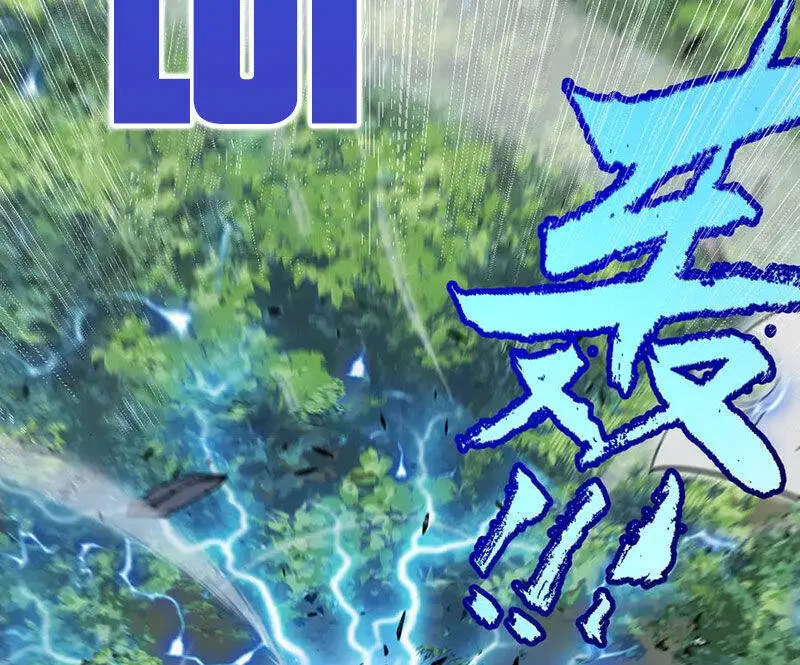 Chapter 311
