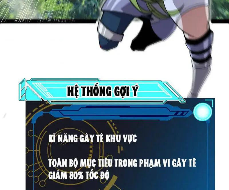 Chapter 311