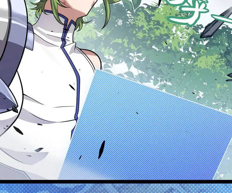 Chapter 311