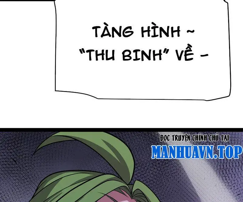 Chapter 311