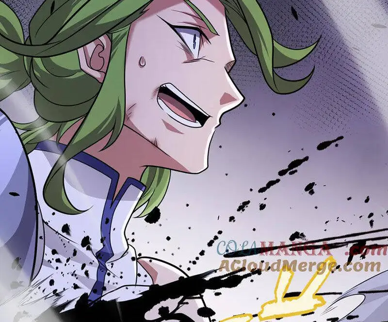 Chapter 311