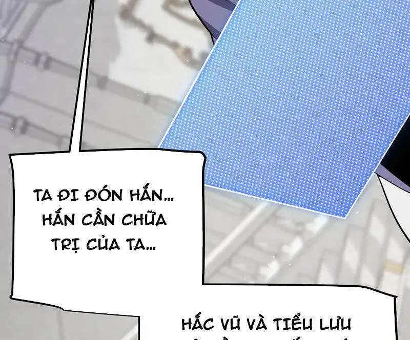 Chapter 311