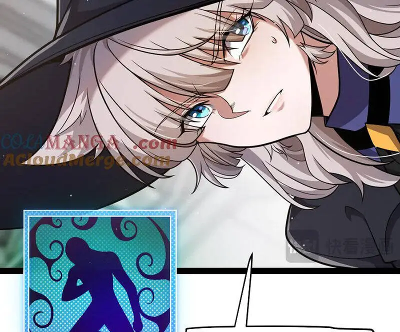 Chapter 311