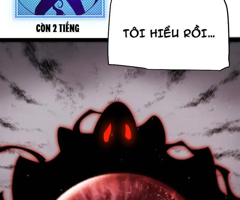 Chapter 311