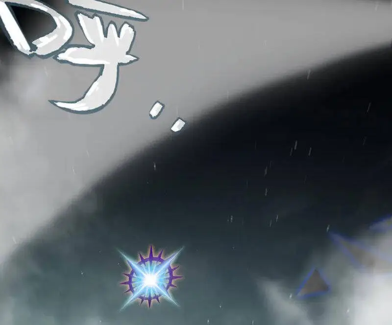 Chapter 311