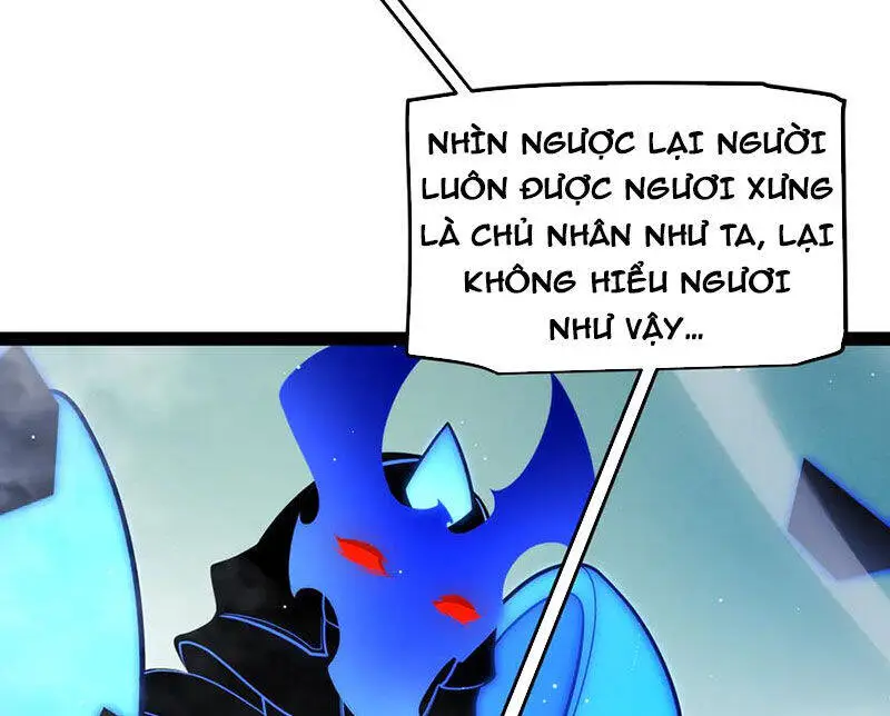 Chapter 311
