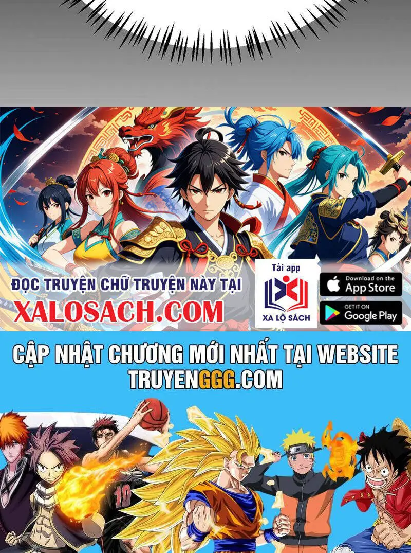 Chapter 311