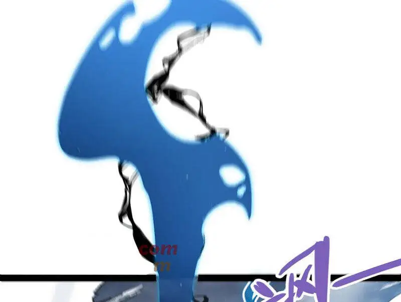 Chapter 311